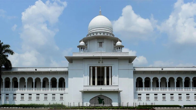 আ. লীগের কার্যক্রম নিষিদ্ধের বৈধতা নিয়ে হাইকোর্টে করা রিট খারিজ