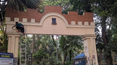 ঢাবি হলের নামফলকে ফিরছে ‘শেখ মুজিবুর রহমান হল’