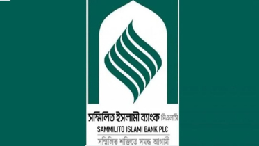প্রথম দিন টাকা ফেরত পেলেন ছয় হাজার গ্রাহক